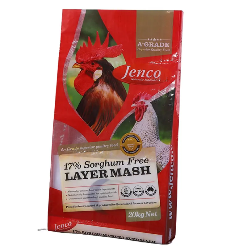Custom printed animal feed bags produced by UnisunPack for export customers