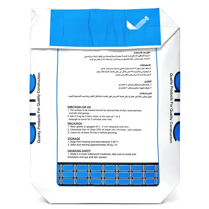 White and blue 25kg tile adhesive valve sack printed Quality Products for Quality Construction