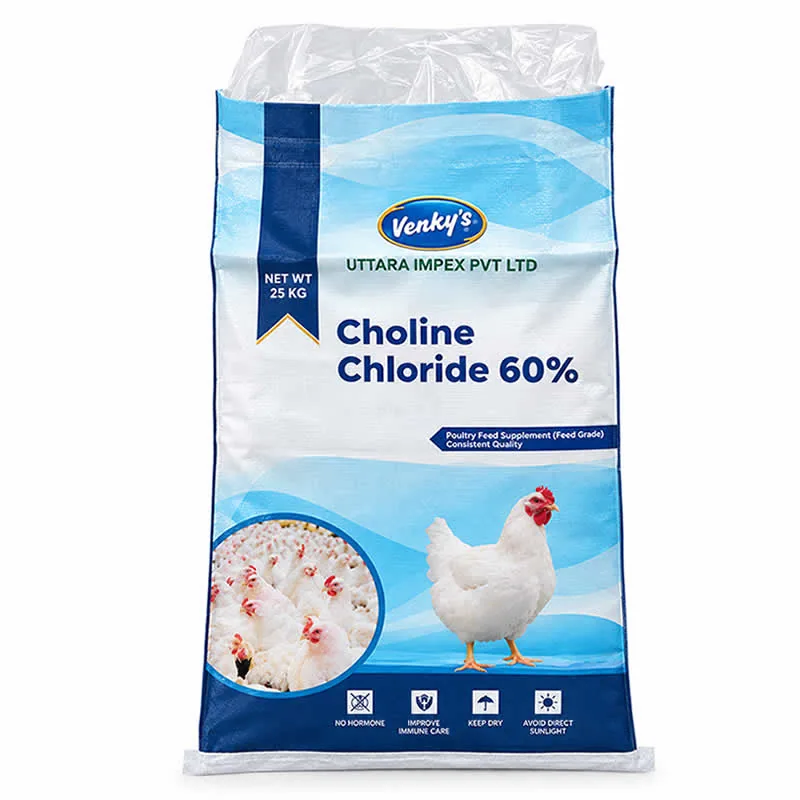 25kg Choline Chloride 60% poultry feed bag in PP woven fabric with visible PE liner
