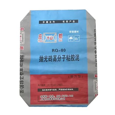 Valve bag for polymer tile adhesive mortar and dry mix